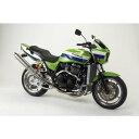 【ACTIVE】1117034P アクティブ サブフレーム バフ KAWASAKI ZRX1200R ZRX1100 バイク active-1117034P