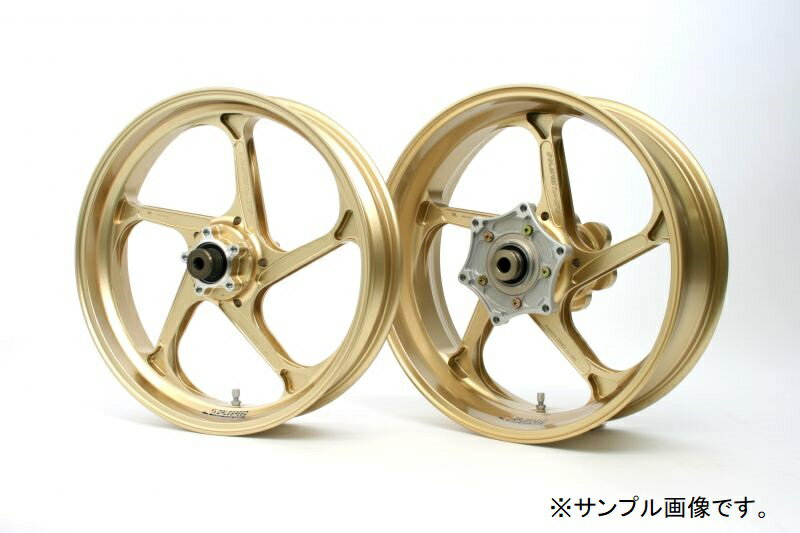 【ゲイルスピード】 28875089-189 アルミ鍛造ホイール TYPE-GP1S ゴールド 前後セット F 350/R 550-17 KAWASAKI Ninja ZX-25R(20-22) SE含む