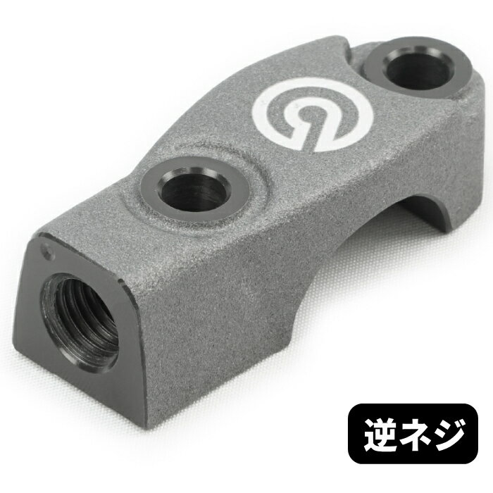 【brembo】110.C740.90 ブレンボ RCSコルサコルタ用ミラーホルダー M10 (逆ネジ) ハンドルクランプ バ..