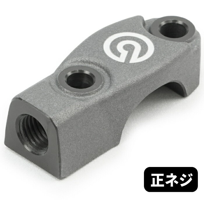 【brembo】110.C740.91 ブレンボ RCSコルサコルタ用ミラーホルダー M10 (正ネジ) ハンドルクランプ バ..