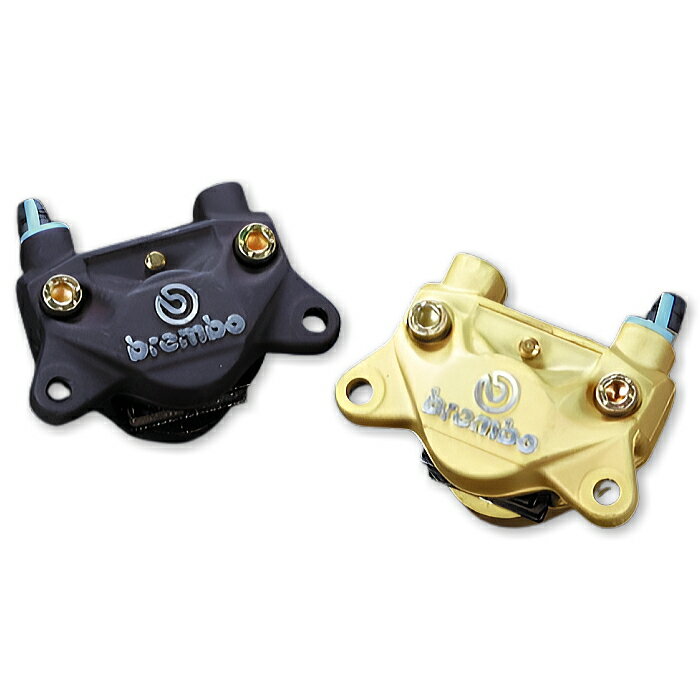 【brembo】ブレンボ 2ポット キャスティングキャリパー (BLACK : 20.5161.50 / 20-5161-50) (GOLD : 20.5161.42 / 20-5161-42) バイク ブレーキキャリパー 1