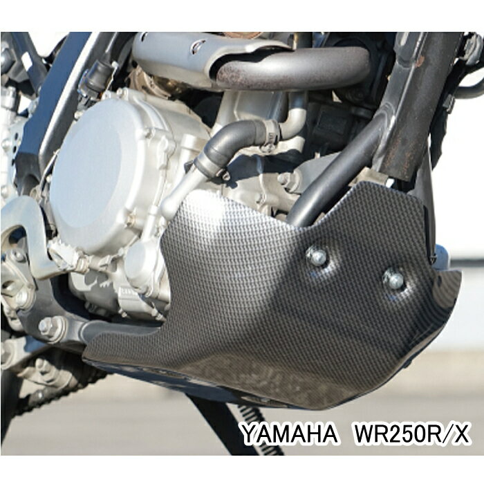 楽天市場】wr250r アンダーガードの通販 楽天市場】wr250r アンダーガードの通販