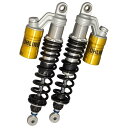 正規品 保証付 【OHLINS】HO414 オーリンズ ツイン リアショックアブソーバー (CB 1300 SF/SB 039 03-21, CB 1100 RS 039 17-21, ZRX 1100) グランドツイン ブラック S36PR1C1L