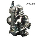 【KEIHIN】FCR4121 ケイヒン FCR41φ FLAT-CRキャブレター SR400/500 (CVキャブ車用) (ファンネル仕様) バイク オフロード ROUGH&ROAD ラフアンドロード