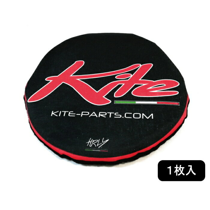 【Kite】KT-99-103-0 カイト スプロケットカバー 46T～52T (1枚入り) バイク オフロード エンデューロ (KITE99102103)