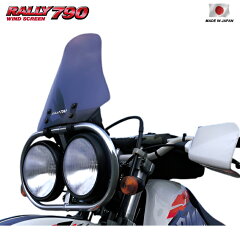 https://thumbnail.image.rakuten.co.jp/@0_mall/rough-and-road/cabinet/products/parts/rally/ry7900-1.jpg