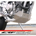 【ラフ＆ロード】AG2102 アルミアンダーガードタイプ2　CRF250L/M(～'20)　ROUGH&ROAD