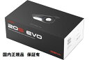SENA(セナ) 20S-EVO-11 20S EVO シングルパック (1台セット) 0411266 バイク用Bluetooth 日本国内正規代理店品 保証書あり