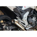 ySPjzNC7-PB-11 HONDA NC750X (21-)(8BL-RH09) POWERBOX TwoTail s tGL][Xg}t[ oCN XyVp[cTADAO