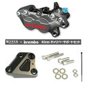 yWORKS QUALITYzWQ25-10074 brembo40~Lp[T|[gELp[Zbg Ep `^ (KAWASAKI) oCN JTL [NXNIeB u{ ROUGH&ROAD t[h