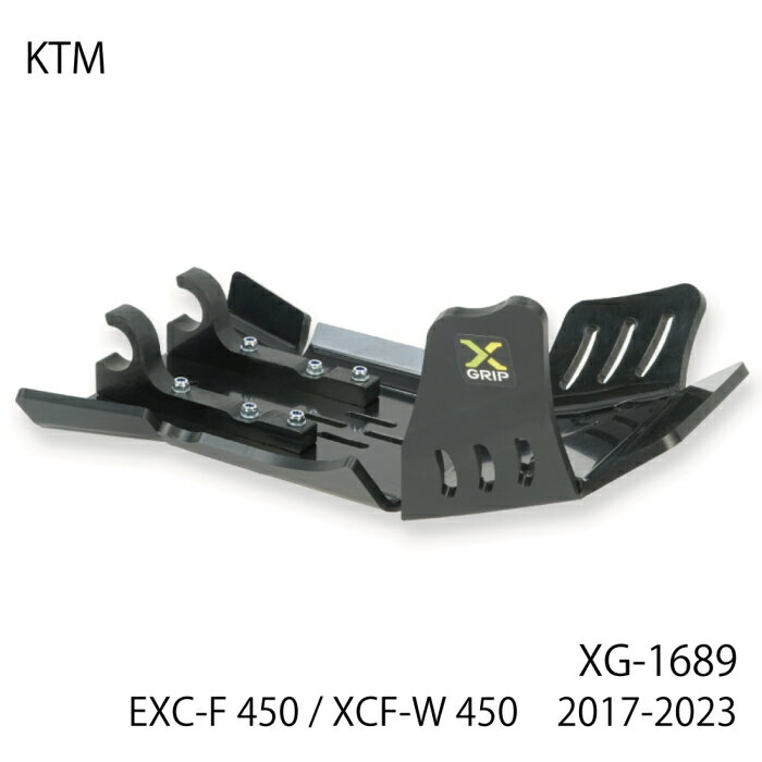 XG-1689 エックスグリップ アンダーガード (KTM : EXC-F450/XCF-W450 17-23) バイク オフロード エンデューロ