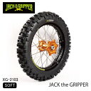 【X-GRIP】XG-2103 JACK the GRIPPER ジャック ザ グリッパー 18インチ (140/80-18 M/C 70M TT M S SOFT バイク オフロードタイヤ エンデューロ