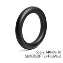 (同梱不可)【X-GRIP】XG-2246 エックスグリップ ムース SUPERSOFT EXTREME-2 MOUSSE (140/80-18) バイク オフロードタイヤ エンデューロ