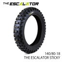 【X-GRIP】XG-2592 エックスグリップ THE ESCALATOR (140/80-18) エスカレーター バイク オフロードタイヤエンデューロ