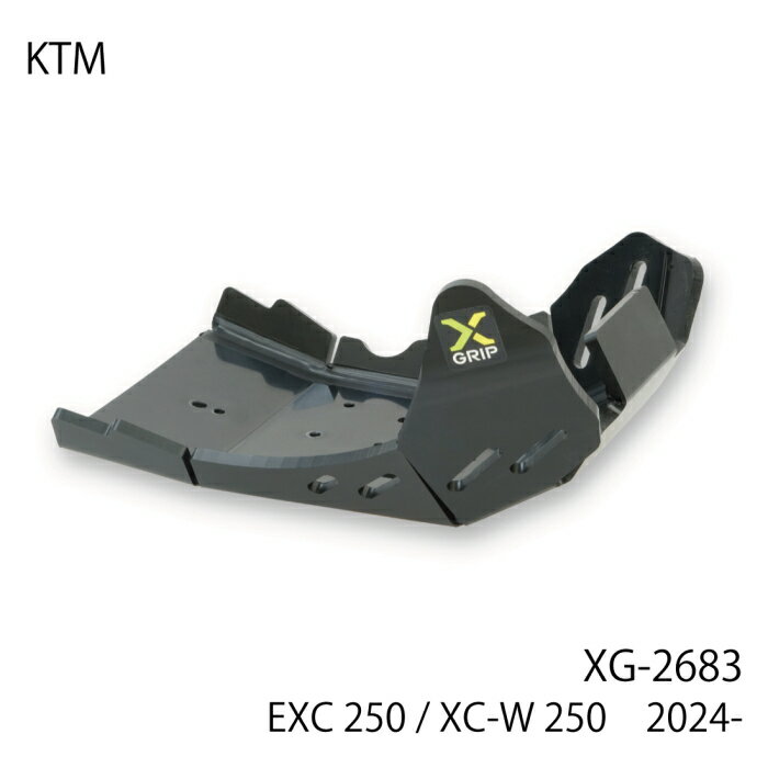 XG-2683 エックスグリップ アンダーガード (KTM : EXC/XC-W 2024-) バイク オフロード エンデューロ XG-2683-001