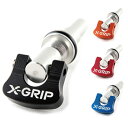 【X-GRIP】エックスグリップ パワーバルブアジャスター (KTM / HUSQVARNA / GASGAS) バイク 排気バルブコントローラー オフロード エンデューロ (XG-2399/XG-2400/XG-2401/XG-2402) XG17