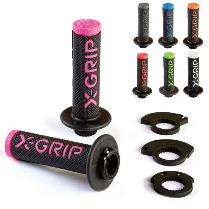 【X-GRIP】エックスグリップ BRAAAAPGrips オープンエンド ロックグリップ (KTM / HUSQVARNA / GASGAS) バイク オフロード エンデューロ (XG-2140/XG-2097/XG-2098/XG-2099/XG-2100/XG-2101/XG-2102) XG19