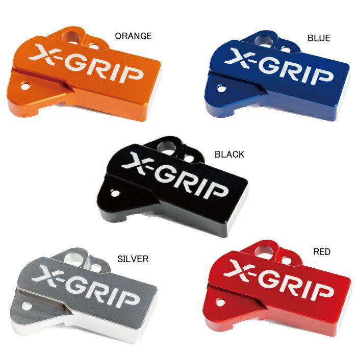 【X-GRIP】エックスグリップ スロットルバルブセンサーガード (KTM / HUSQVARNA / GASGAS) バイク オフロード エンデューロ (XG-1827/XG-1830/XG-1831/XG-2248/XG-2361) XG8 2
