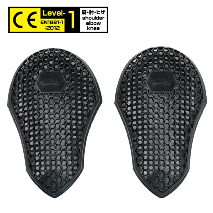 【ラフアンドロード】RR10096 CEマルチハニカムプロテクター (肩・肘・膝 / 兼用) 左右セット CE規格 ..