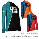 【ACERBIS】AC-25886 アチェルビス J-TRACK SEVEN ジャージ バイク オフジャージ オフロード エンデューロ モトクロス