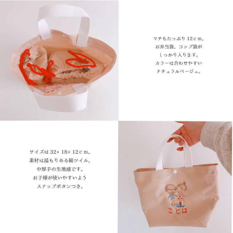 �ڥ᡼����̵���ۡڥ����Хå��ۡ�̾����ۥ������� ��̾�����ɽ������ࡡ���ء��Ҷ������λҡ�����ˤ������ؽˤ����������� ���ˤ� ���� �̱� �̳ء��ץ����ե� �ץ쥼��ȡ��ϡ��ȡ����襤����̵����åԥ󥰡ۥ��åץ�