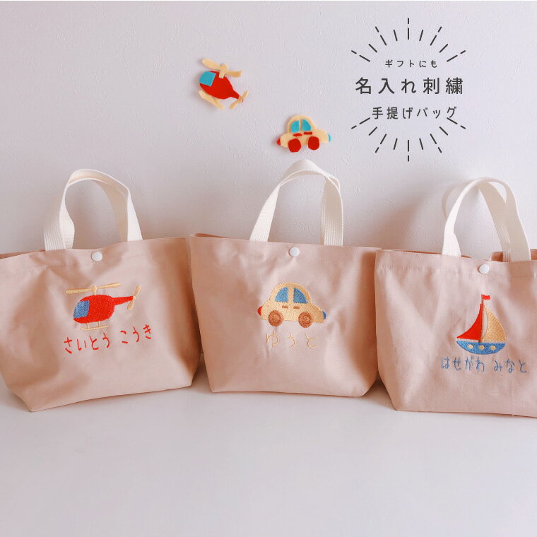 ڥ᡼̵ۡڥХåۡ̾ۥ ̾ɽࡡءҶˤλҡˤؽˤ ˤ  ̱ ̳ءץե ...