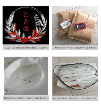 【メール便送料無料】【名入れ】お名前 刺繍 おむつポーチ 濃紺 和風 プレゼント ポーチ オーダーメイド お誕生日 ギフト プチオーダー”花憐”【無料ラッピング】