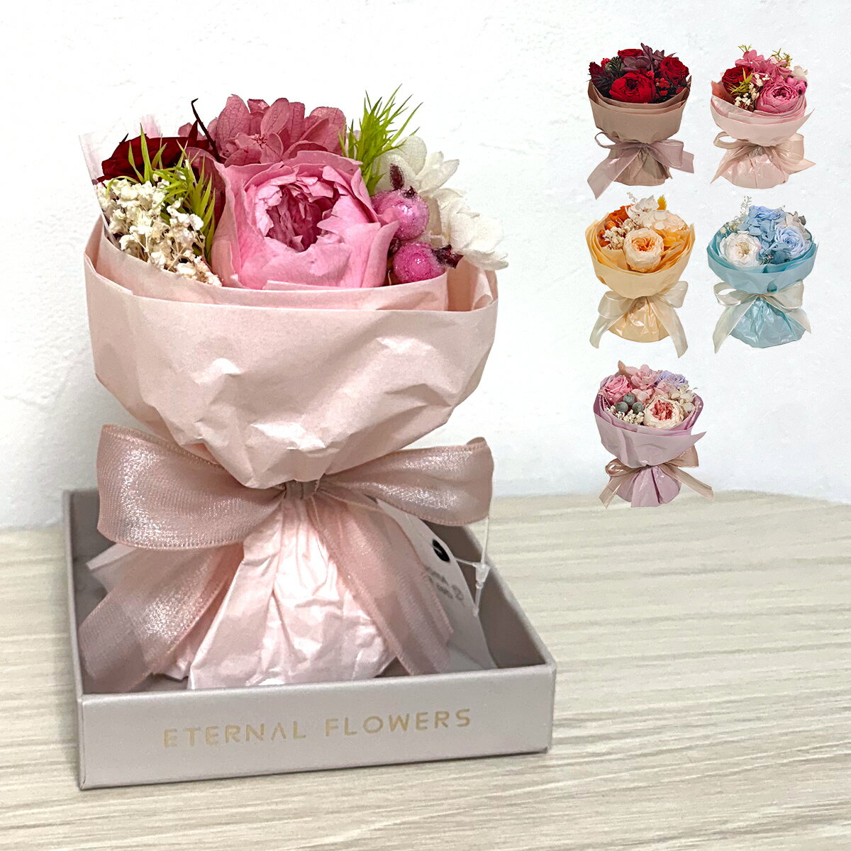 【クーポン配布中】シャルム・ド・フルール プリザーブドフラワー アレンジ リボン付き クリアケース ..