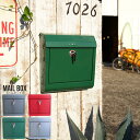 壁掛けポスト 郵便ポスト おしゃれ レトロ Mail box ユーエス メールボックス(ロゴなし) メールボックス 郵便受け 大容量 スリム 玄関 アメリカン ...
