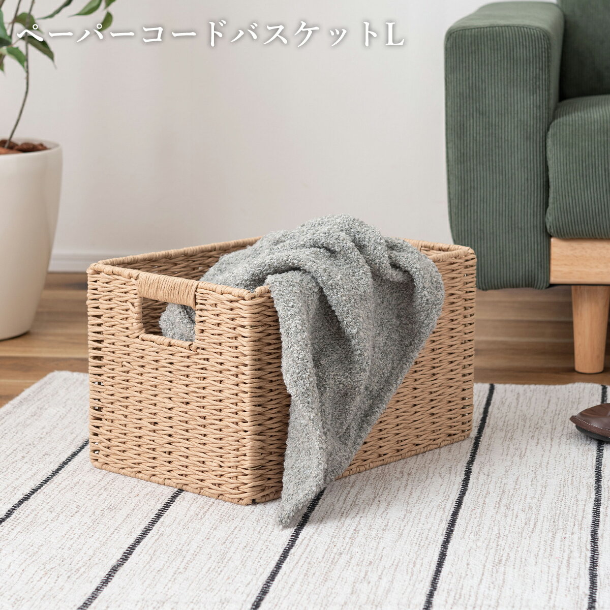 ROUGHRAL㤨֡11/27ޤǺP10ܡۼǼ ܥå  ʪ  Хå  ڡѡ  ޤ  ѥ 37cm 26cm ⤵24cm    ƥꥢ  ǼȢ   Ԥ Ǽ ץפβǤʤ6,500ߤˤʤޤ