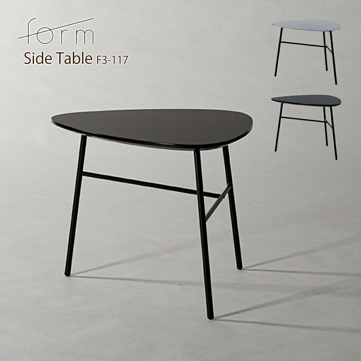 楽天市場】テーブル三角の通販 デンマーク家具木製