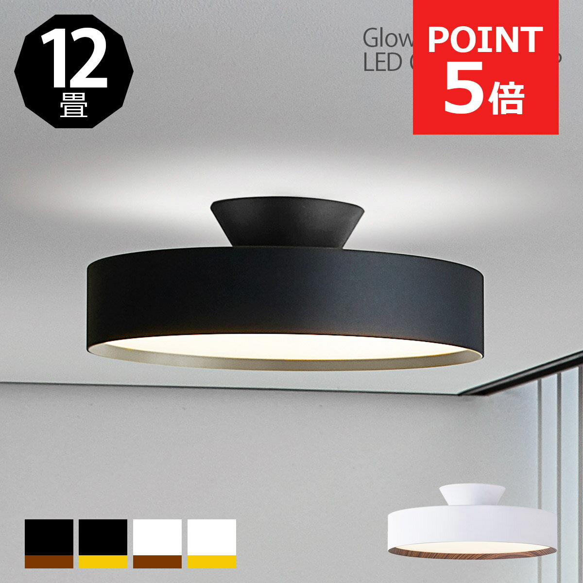 5000LED󥰥LED¢12⥳դ󥰥饤AW-0556E̿ĴĴŷľդץGlow5000LED-ceilinglamp