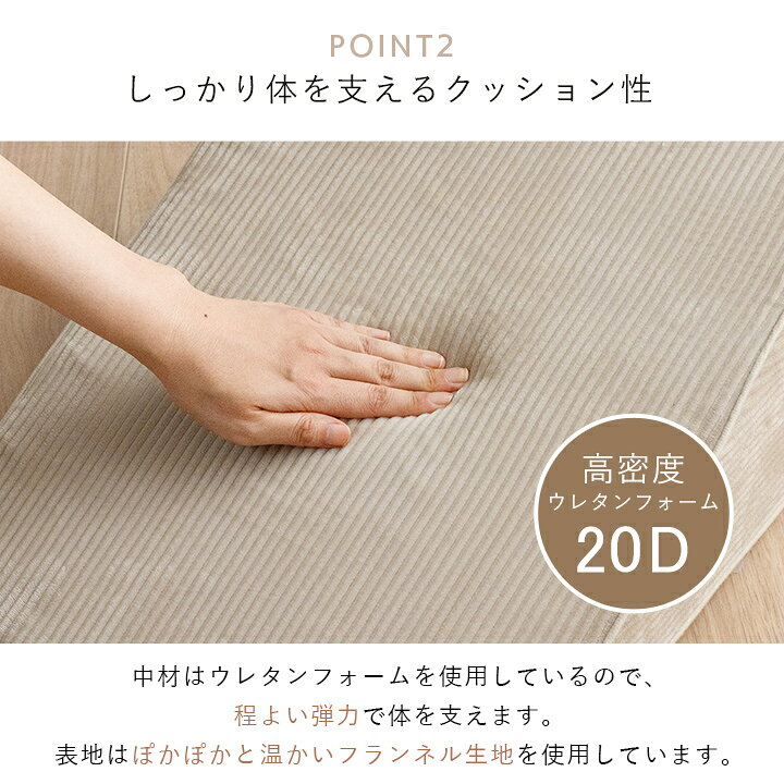 【先着半額クーポン】背もたれクッション クッション 三角形 もたれる枕 ベッドレストピロー おしゃれ クッション ごろ寝クッション うつ伏せ 背もたれ 洗える 洗濯機 カバー お手入れ簡単 かわいい リラックス ベッド 寝具 寝室 イエロー ナチュラル モダン [3]