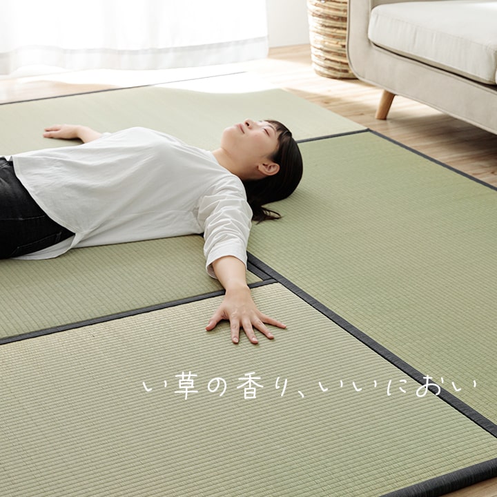 【クーポン配布中】撥水 国産 い草 日本製 置き畳 ユニット畳 簡単 和室 ナチュラル 約88×176cm 単品 [2]