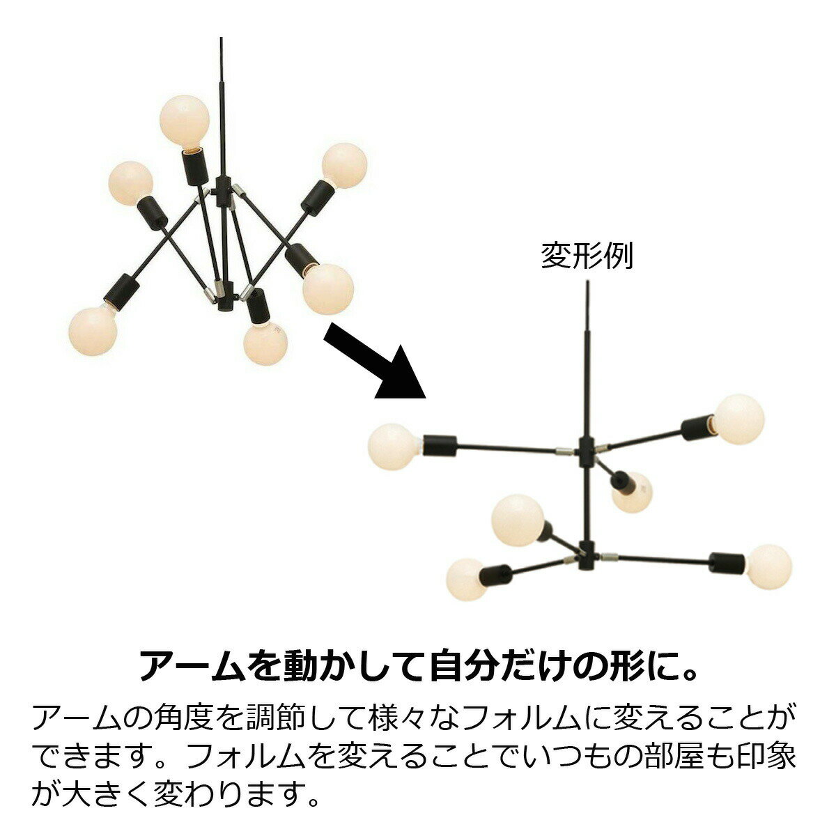 【クーポン配布中】ペンダントライト おしゃれ ...の紹介画像3