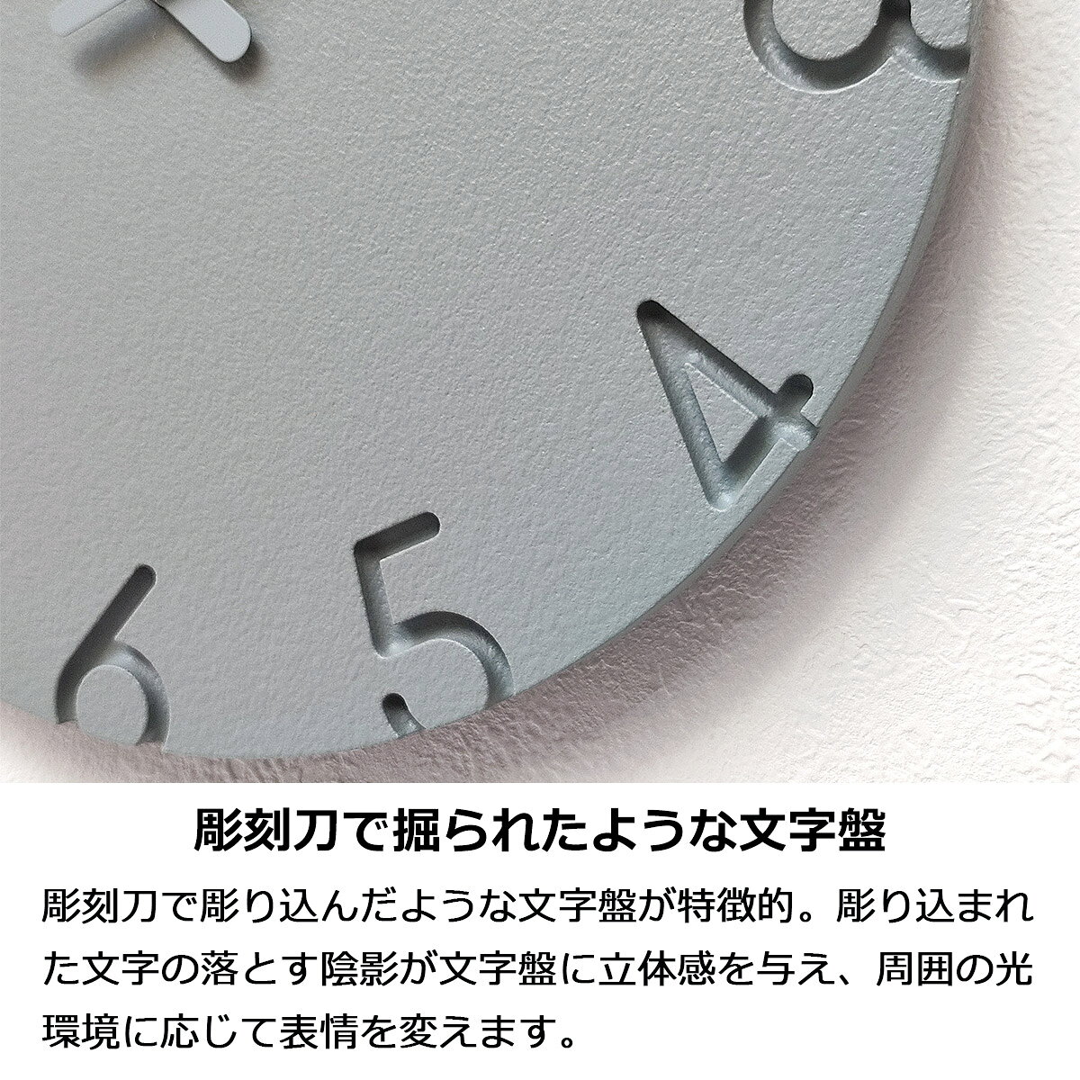 掛け時計 おしゃれ 壁掛け時計 北欧 時計 CARVED COLORED カーヴド カラード モダ...