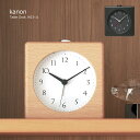 置き時計 おしゃれ 北欧 kanon カノン JH23-11 アラーム ブラック ナチュラル 時計 モダン 書斎 寝室 タカタレムノス lemnos シンプル ...