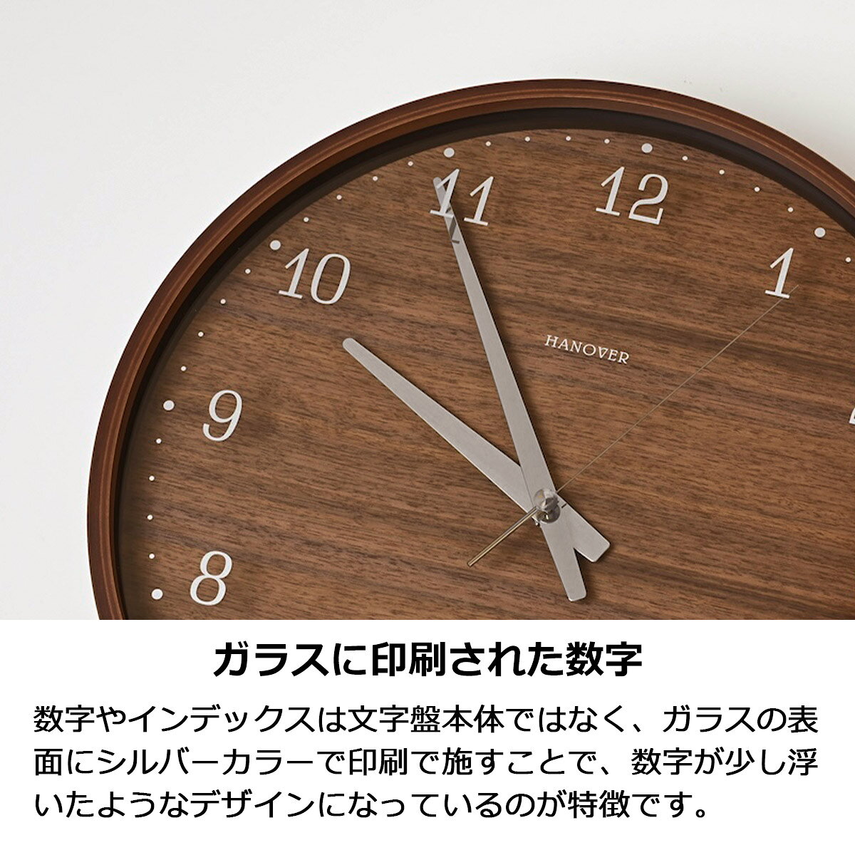 掛け時計 電波時計 おしゃれ 北欧 木製 シンプル 掛時計 壁掛け時計 日本製 ブラウニー Brownie リビング ダイニング 寝室 ナチュラル ミッドセンチュリー ヴィンテージ 音がしない 静音 静か スイープムーブメント lemnos タカタレムノス PC25-12W [3]