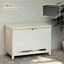 【クーポン配布中】宅配ボックス ベンチ型 一戸建て用 置き型 大型 大容量 屋外 宅配BOX 木目調 取り出しやすい 郵便 置き配 鍵付き おしゃれ PBX-1...