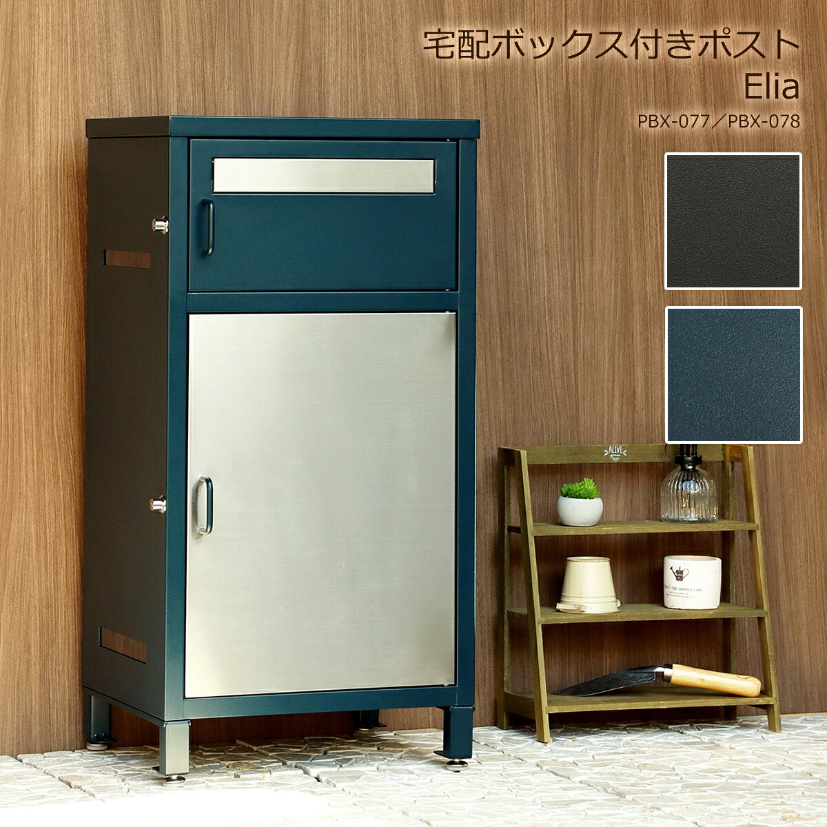 商品画像2