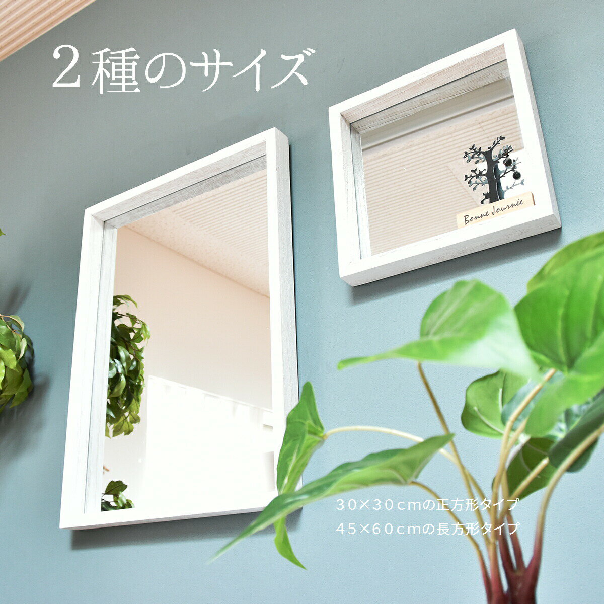 【クーポン配布中】鏡 壁掛け ミラー おしゃれ 45×60cm かわいい アンティーク 姿...