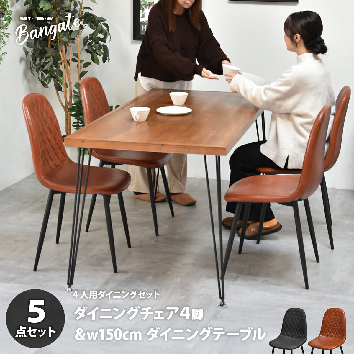 商品画像3