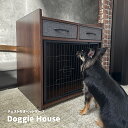 【クーポン配布中】ペットケージ 収納付き ケージ 犬 猫 ペット 家具調 サークル 小型犬 リラックス 引出し ファブリックチェスト ドッグハウス ドッグケージ...