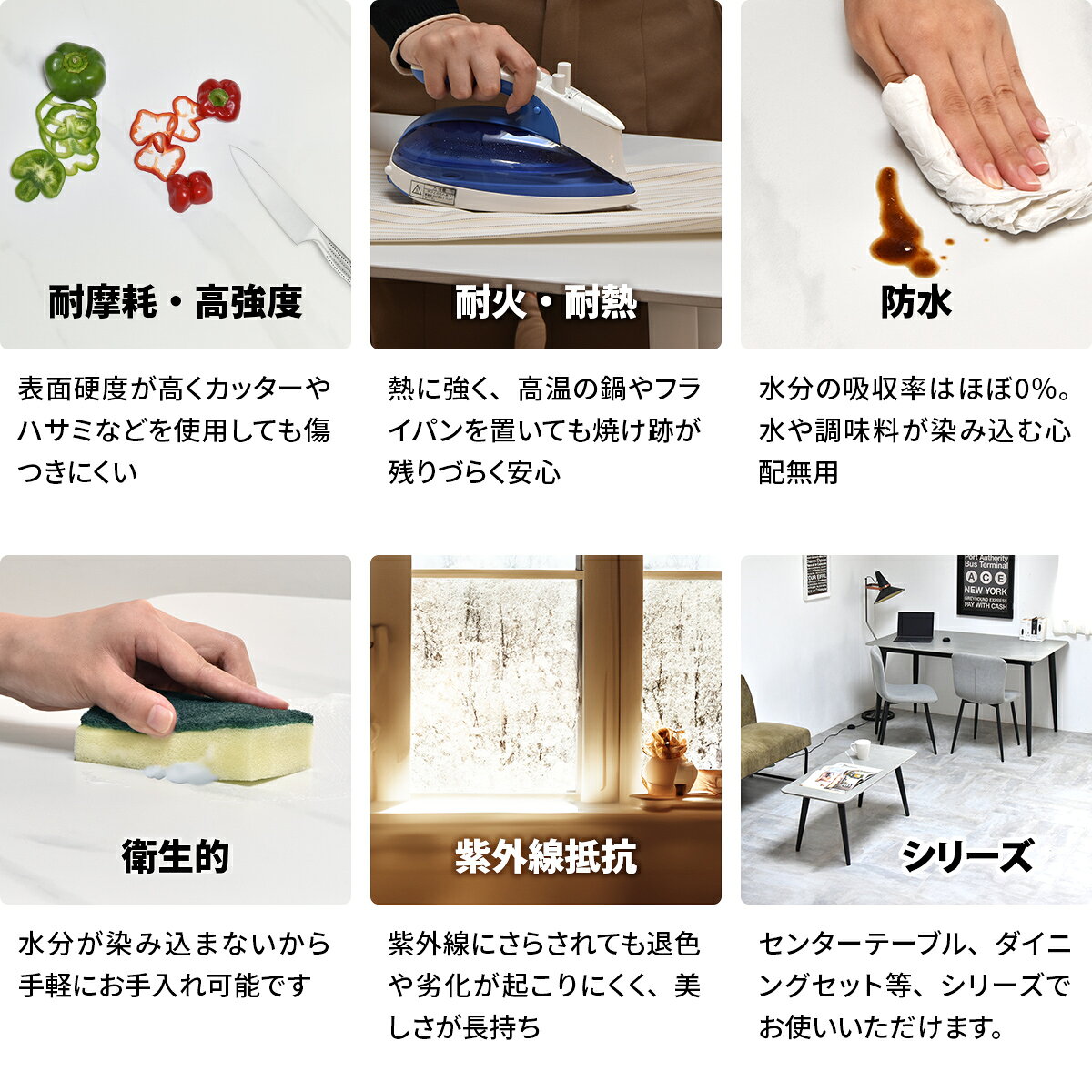 ダイニングセット 140cm セラミックテーブル ダイニング5点セット 4人用 4人掛け セラミック ダイニングテーブル ダイニングチェア 4脚 食卓テーブル 大理石調 石目調 北欧 モダン おしゃれ 高級感 お手入れ簡単 キズに強い 熱に強い ロイス [3]