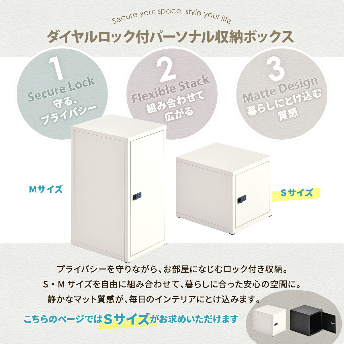 【クーポン配布中】収納ボックス 鍵付き スチール 収納 カラーボックス ロッカー ...