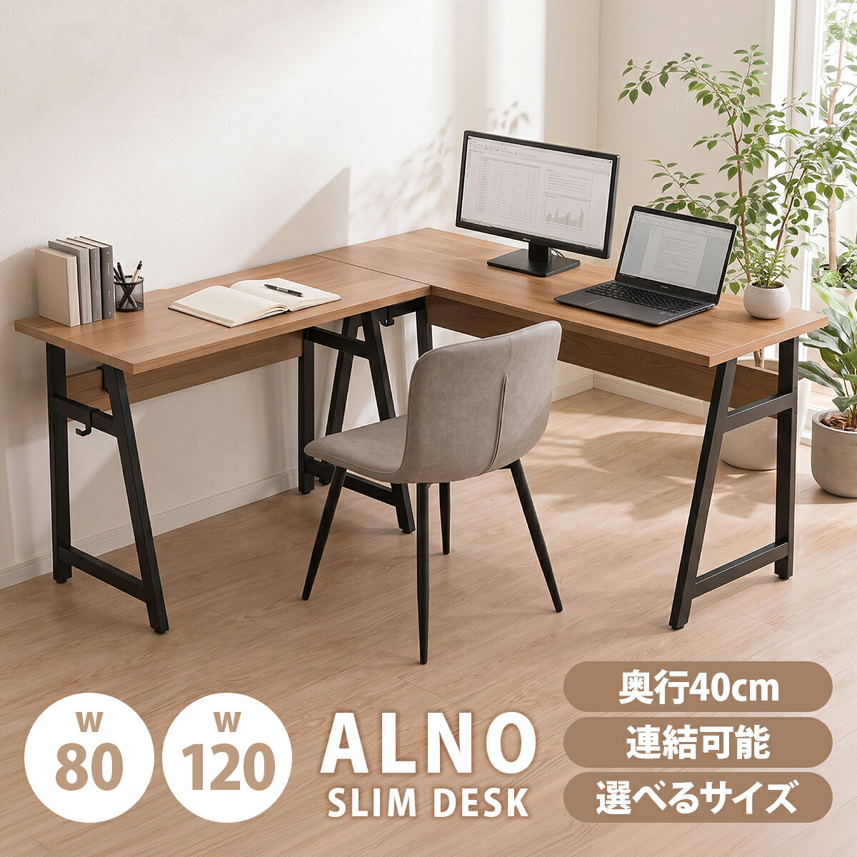 楽天市場】フック s字（デスク｜インテリア・寝具・収納）の通販