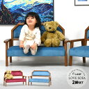 2脚セット ソファ 子供用ソファ ペット用ソファ ソファー シングル 2P 2人掛け 2人用ソファ おしゃれ チェア 椅子 イス 犬用 猫用 かわいい ペット ...
