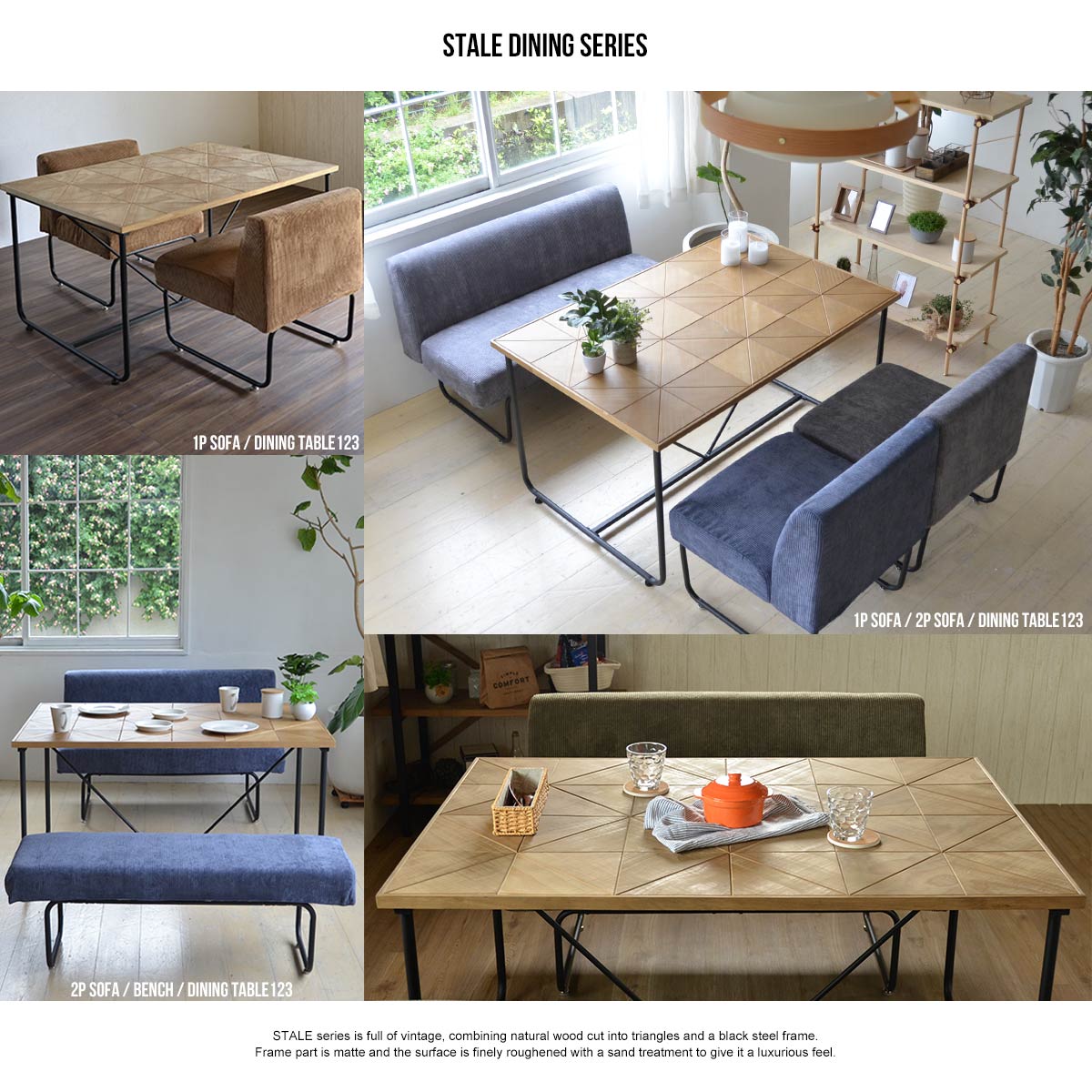 【クーポン配布中】ダイニング3点セット STALE ステイル ダイニングテーブル×1 2人掛けソファ×1 ベンチ×1 リビング キッチン カフェスタイル コンパクト 背もたれ おしゃれ 食卓用 天然木 デザイン ブラウン グリーン 在宅勤務 テレワー