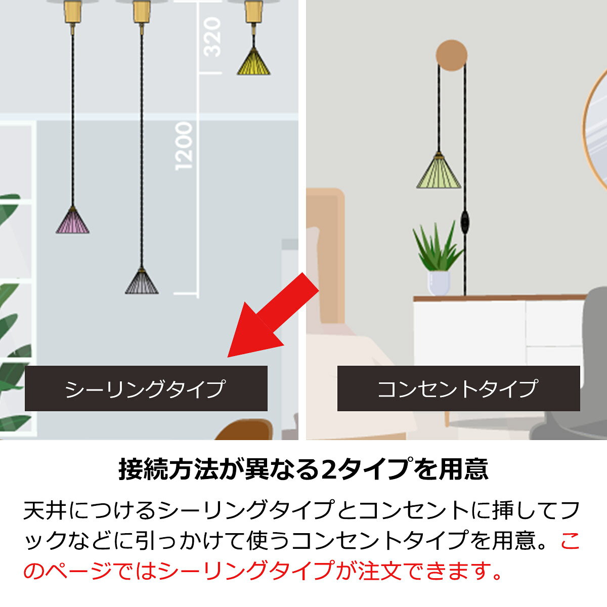 ペンダントライト 北欧 おしゃれ 引っ掛けシーリング ブラウンコード 1灯 LED電球 ドリッパーランプ かわいい 陶磁器 コーヒードリッパー DRIPPER LAMP ORIGAMI LAMP PENDANT オリガミランプペンダント 天井照明 ダイニング キッチン 玄関 roughral-10002215 ラフラル インテリア サンプル画像3