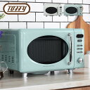 Toffy トフィー 電子レンジ レンジ 小型 コンパクト 17l フラット レトロ かわいい おしゃれ オシャレ グリーン ホワイト K-DR1 レンジ 解凍...